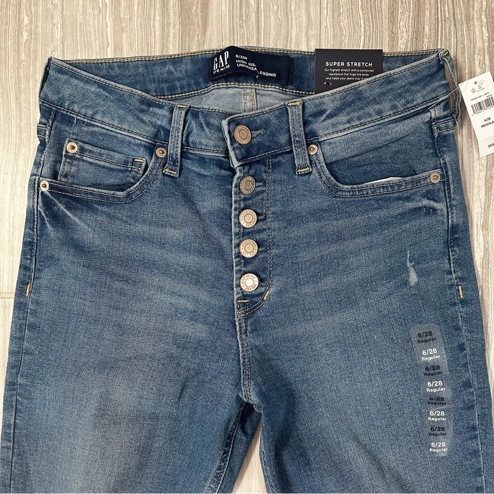 Gap high rise universal skinny jean distressed button fly stretch size 28/6R NWT